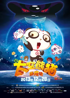 亚洲综合电影